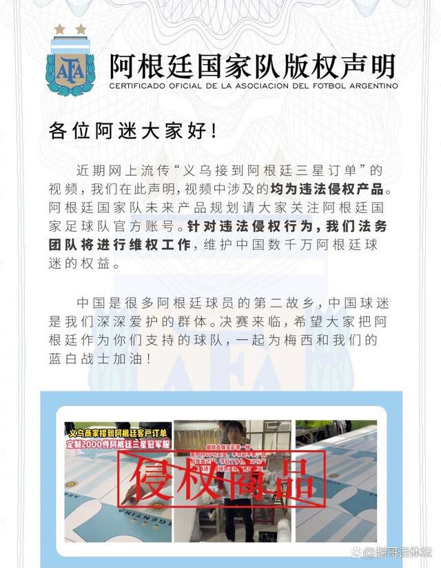 杨若晴又把饺子送去了大云婶子家，大云一家都吃过饭洗了脚爬上了床。